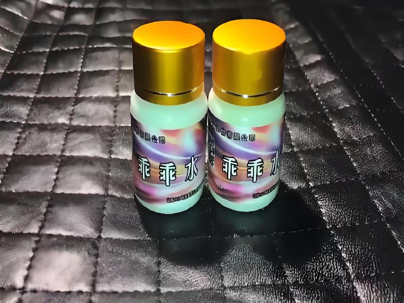 催听迷催药4761-Sz型号